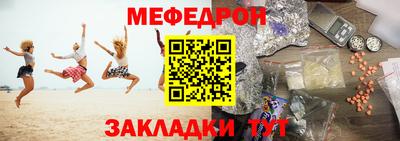 MDMA Premium VHQ Можга