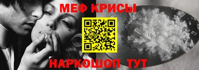 дживик Можайск