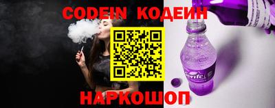 тгк Моздок