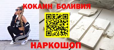 MDMA Premium VHQ Можга