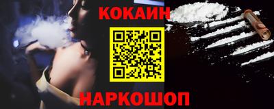MDMA Premium VHQ Можга