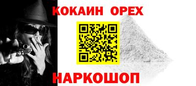 MDMA Premium VHQ Можга