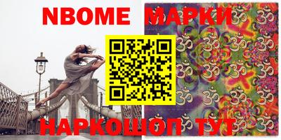 MDMA Premium VHQ Можга