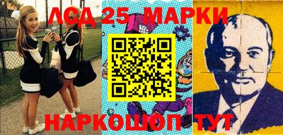 дживик Можайск