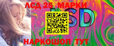 дживик Можайск