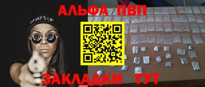 MDMA Premium VHQ Можга