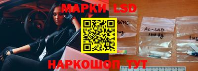 дживик Можайск