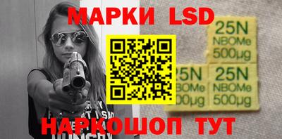 MDMA Premium VHQ Можга