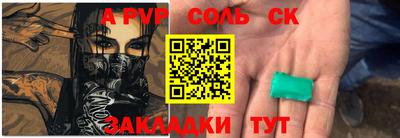 MDMA Premium VHQ Можга