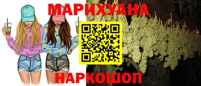 дживик Можайск