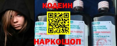дживик Можайск