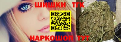 тгк Моздок