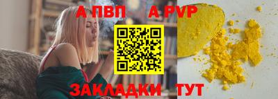 MDMA Premium VHQ Можга