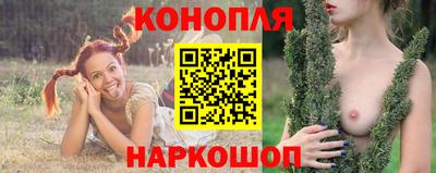 тгк Моздок