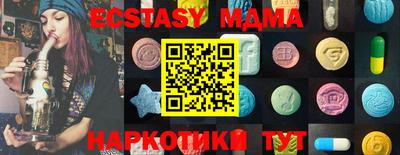 дживик Можайск
