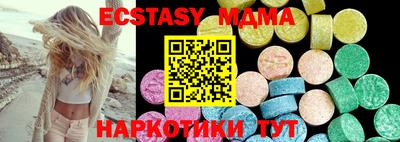 дживик Можайск
