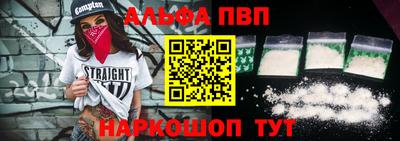 тгк Моздок