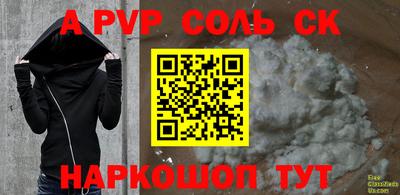 MDMA Premium VHQ Можга