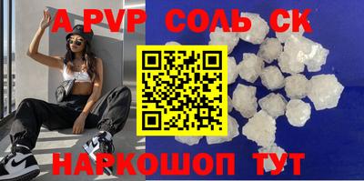 MDMA Premium VHQ Можга