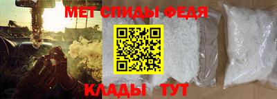 тгк Моздок