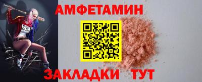MDMA Premium VHQ Можга
