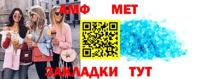 дживик Можайск