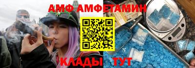 дживик Можайск