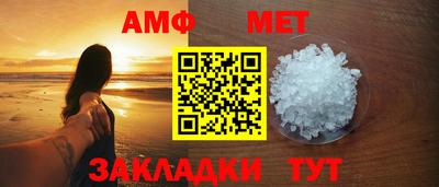 тгк Моздок