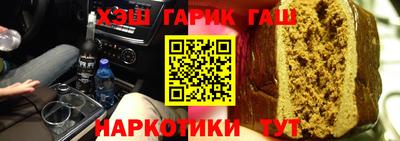 тгк Моздок