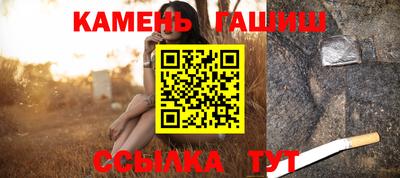 дживик Можайск