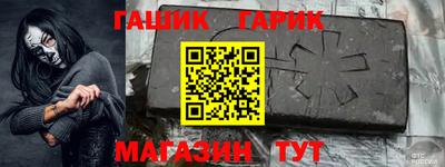 тгк Моздок