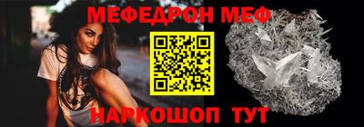 дживик Можайск