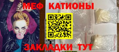 дживик Можайск