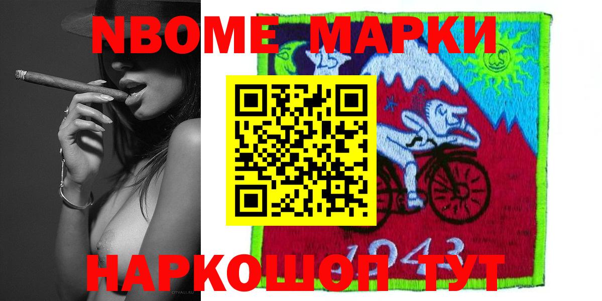 LSD-25 экстази кислота  Вход с VPN  omg ССЫЛКА  Тавда  LSD-25 экстази ecstasy 
