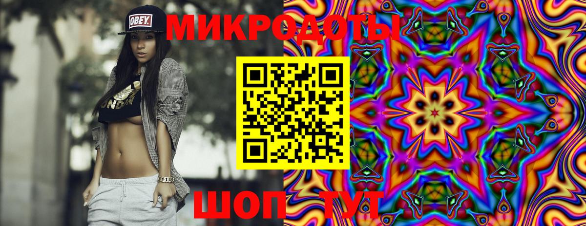 Псилоцибиновые грибы Psilocybe  Вход с VPN  Галлюциногенные грибы мухоморы  Тавда 
